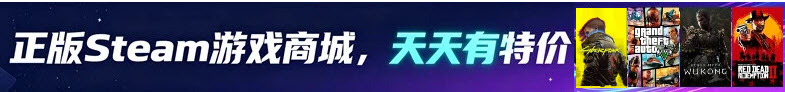《马里奥篮球 3对3》 美版NDS版 游戏截图 1